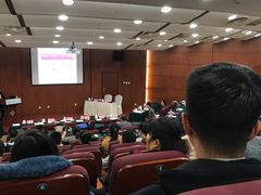 -中国科技会堂