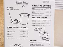 -iis:land(万菱汇店)