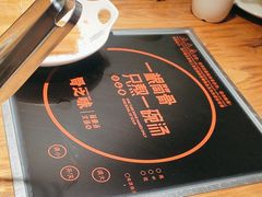 -骨之味·筒骨汤火锅(晋江万达店)