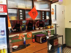 -子固路老南昌拌粉(徐汇万科广场店)