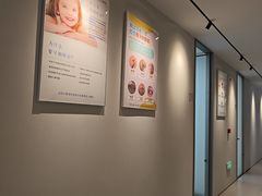 -达美口腔(青年路店)