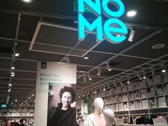 -NOME(南海公园店)