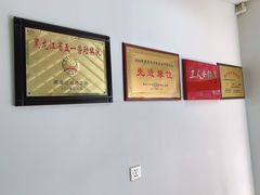 -哈尔滨胜利糕点有限责任公司