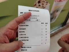 -四道菜·福建菜馆(莆田万达店)