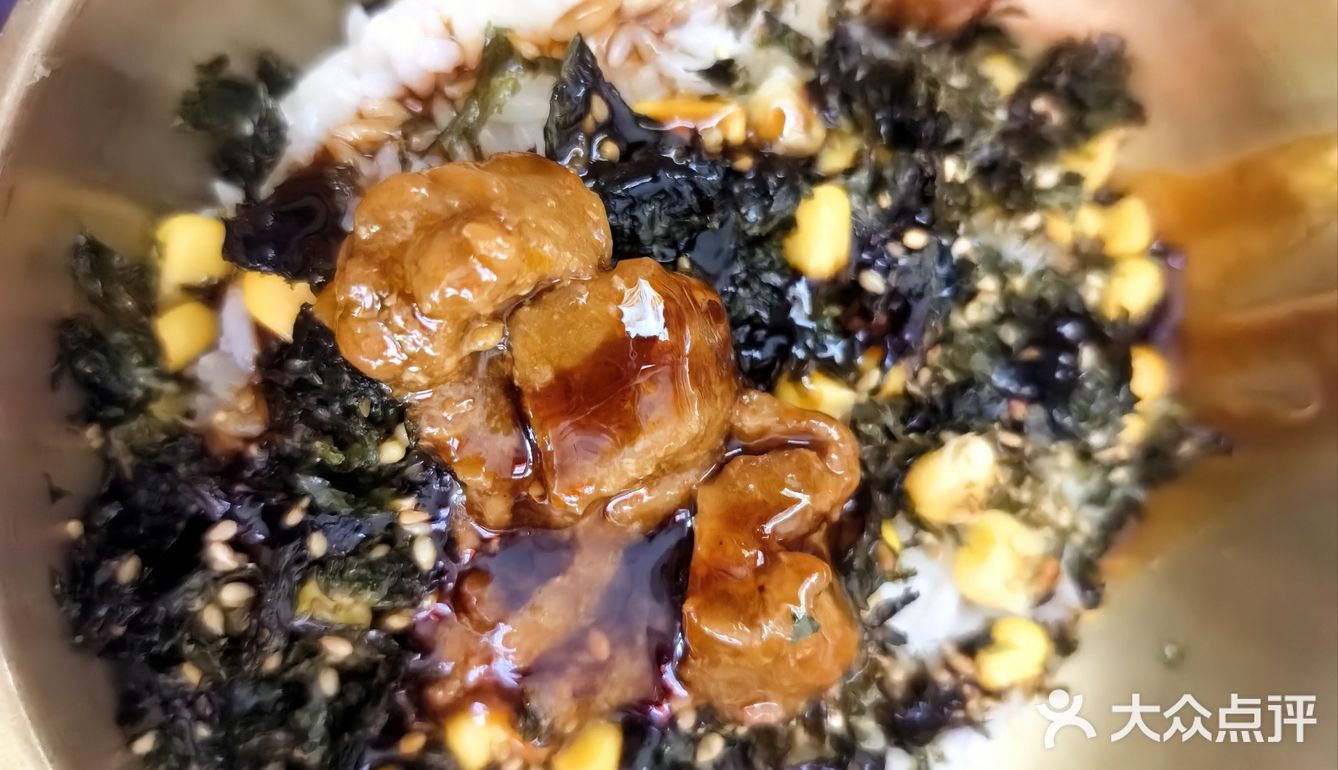 今天的午饭就选这个了！