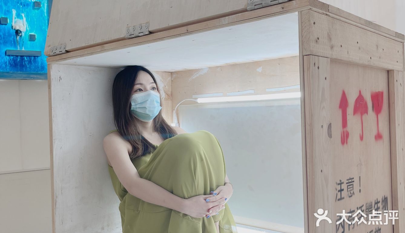 上海展览|内🈶活体生物请小心轻放🆘