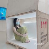 上海展览|内🈶活体生物请小心轻放🆘