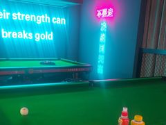 -海德温泉生活馆(朝阳大悦城店)