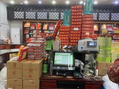 -采芝斋评弹茶馆(观前街店)