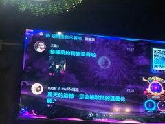 -别院里音乐餐酒吧(双流航空港店)