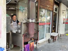 -老赵面店(大西路店)