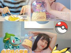 -必胜客(时代广场店)