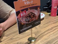 -茄子恰恰·新云南小炒(坪山益田店)