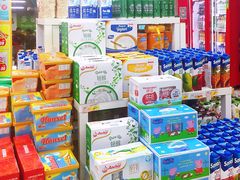 -华润万家(朱雀大街店)