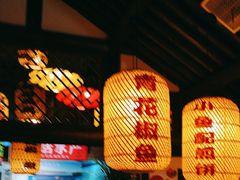 -永安水煮活鱼·仪征菜(仪征奥林匹克店)