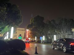 -苏州冠云大酒店