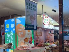 -西贝(武汉群星城店)