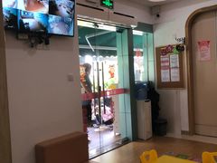 -菲司迪托育园(蛇口店)