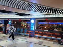-纽斯特牛排自助餐厅(浦东文峰广场店)