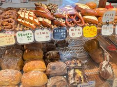 -慢熟面包店bud bread(孩儿巷店)