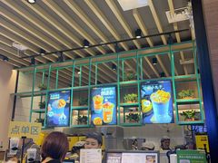 -7分甜(苏州中心店)