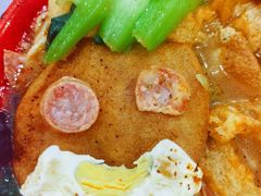 -易记皮肚面(明瓦廊店)