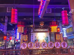 -海底诱惑(中骏世界城店)