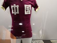 -圣西罗球场