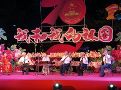-首都电影院(金融街店 杜比全景声)