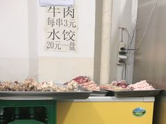 -无名小吃(光复路店)