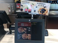 -肯德基(开元店)