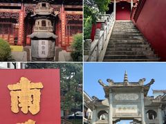 -南岳衡山风景名胜区