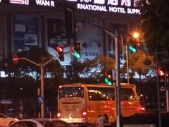 -万润国际酒店用品市场(曹安国际商城店)