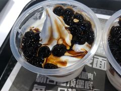 -肯德基(环翠北店)