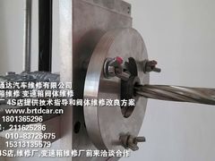 -博睿通达汽车修理站