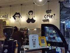 -姆们M Sweetie Cake(五道口店)