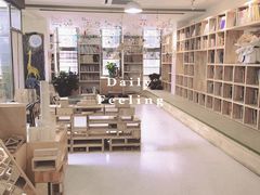 -金宝幼儿园(通州校区)