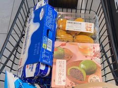 -盒马鲜生(首义店)