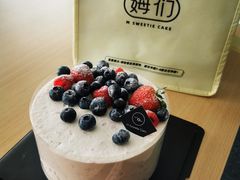 M&nbsp;sweet-姆们M Sweetie Cake(三里屯店)