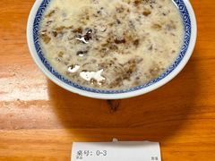 -韵姐牛奶甜品世家