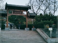 -阳台山自然风景区