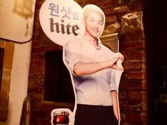 -普乐酱蟹(coex店)