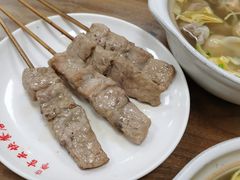 -吉云馄饨(桑梓路店)