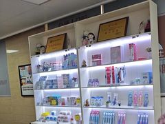 -兔博士口腔(长安分院)
