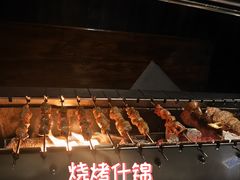 -很久以前羊肉串(农科路店)