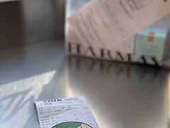 -OUR Bakery(三里屯太古里店)