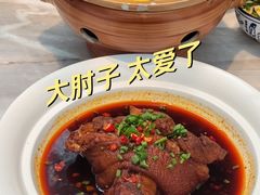 -唐猫庭院·千年陕菜(大唐不夜城店)