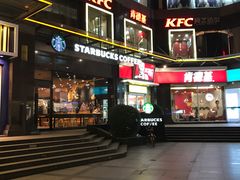 门面-星巴克(无锡东方商厦店)