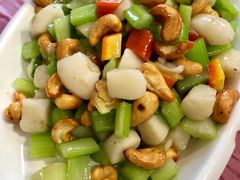 腰果马蹄西芹-乐乐餐厅(湘子庙街店)