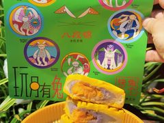 -南京大牌档(夫子庙老门东店)